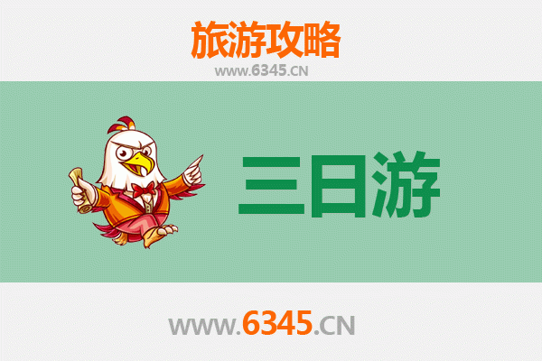 咸阳乾县三日游攻略：穿越千年，品味大唐风华