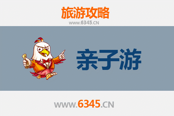 咸阳乾县亲子游攻略：穿越千年，带娃趣探帝王陵与乡村风情