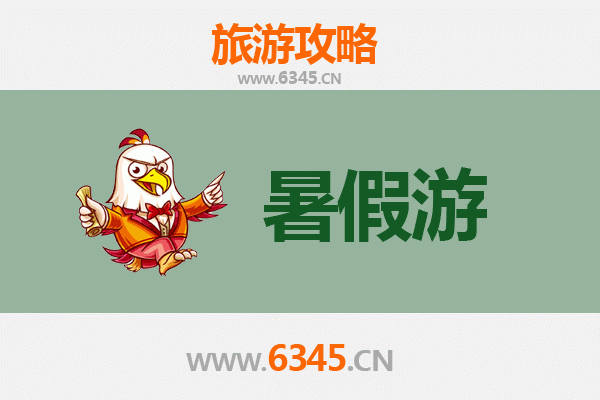 咸阳乾县暑假旅游全攻略：穿越盛唐，品味历史与美食