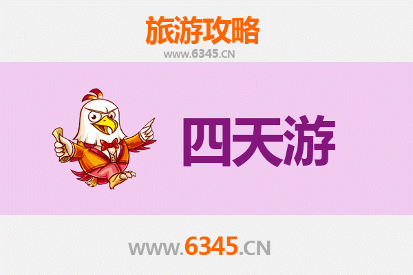咸阳乾县四天三夜深度游攻略：探秘古韵，品味人文