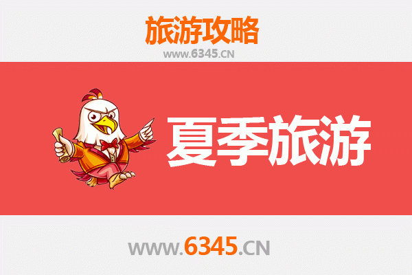 咸阳乾县夏季旅游全攻略：探秘盛唐遗风，畅享清凉之旅