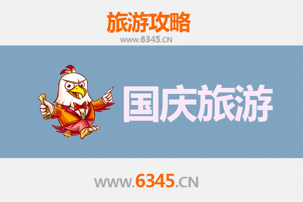 十一假期咸阳乾县冷门秘境：避开人潮，探寻低调的历史瑰宝