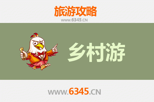 乾县乡村旅游精品线路：穿越千年古韵，品味田园风情
